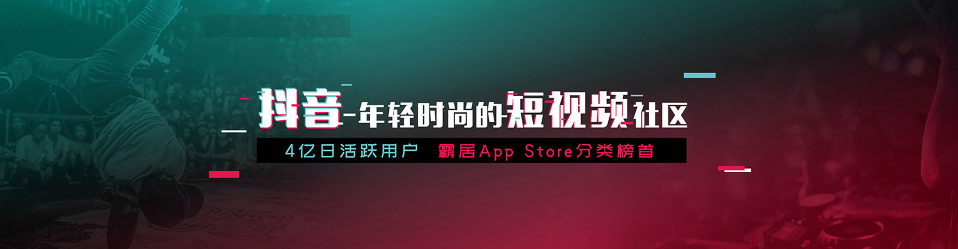独山百度推广